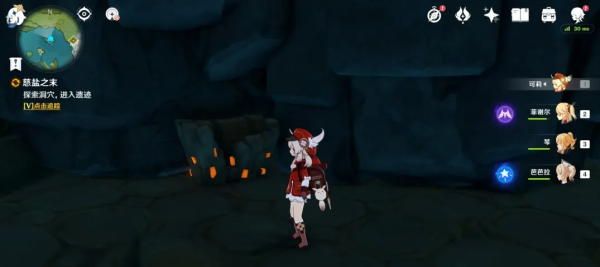 ��ԭ�񡷹���֮������ͼ�Ĺ���