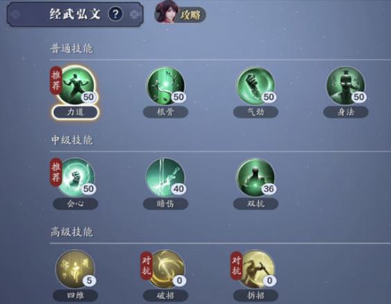 �������µ����ΰﹱ��ô��_�������µ����ΰﹱ��ȡ;������
