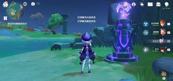 ��ԭ��������Ͻ�������ͼ�Ĺ���