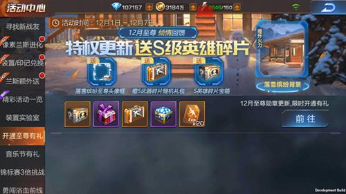 �궷�޹���Ѱ���¶��ѻ����_�궷�޹���Ѱ���¶��ѻ����һ��
