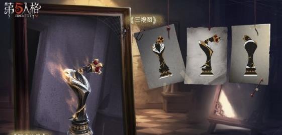 �������˸�ʮ��������λ�䱦һ��