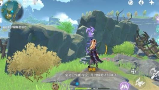 ��ԭ������֮��������