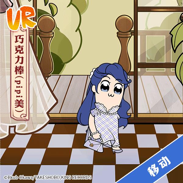 ��ʳ֮��Լ����������pip��ʱװչʾһ��