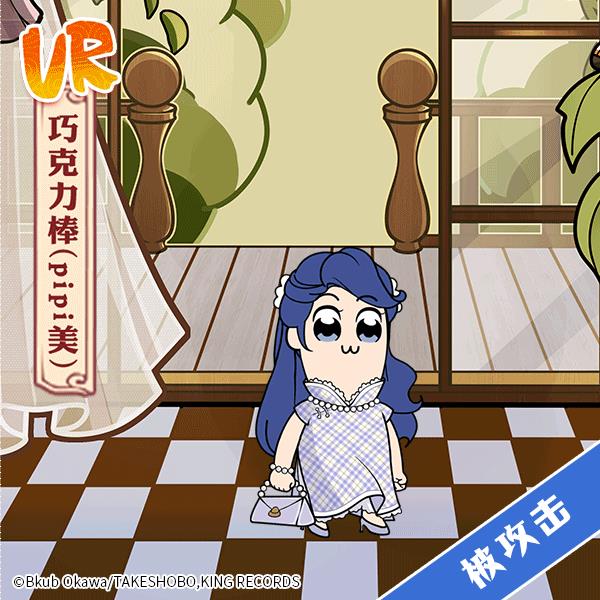 ��ʳ֮��Լ����������pip��ʱװչʾһ��