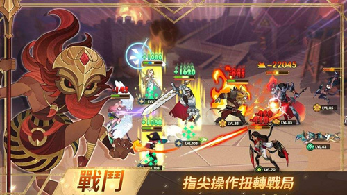 《剑与远征》涌潮徽记获得方法一览
