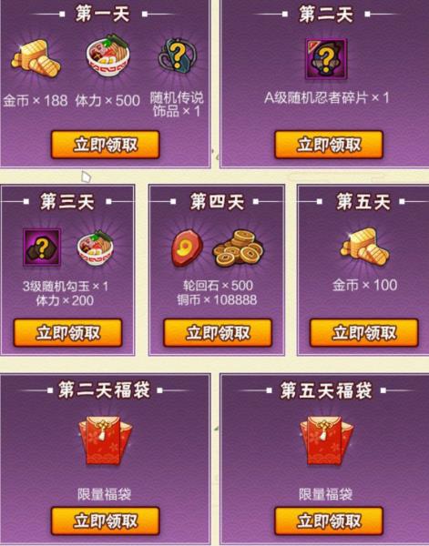 ��Ӱ��������2020�ж���ǩ�����������_��Ӱ��������2020�ж���ǩ�������ȡ��ַ