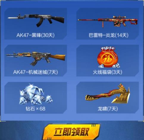 CF����2020��������Q�����