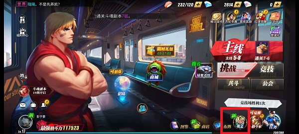 �ְԶԾ���¡����˹�ĸ���_�ְԶԾ���¡����˹ѡ���Ƽ�����