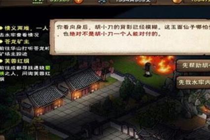�����꽭������������һ�˶�������ͼ�Ĺ���