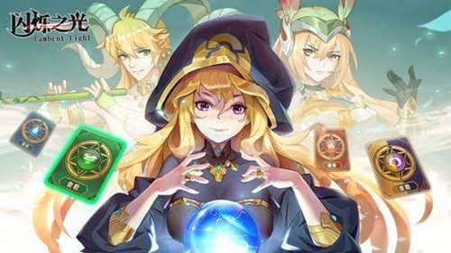 ��˸֮��11��30��������һ���������_��˸֮��11��30��������һ�����ȡ��ַ