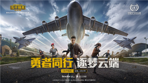 ����ƽ��Ӣ��������;ȡ�����ӵ���