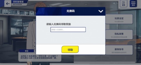 ż���λü�2����һ���������_ż���λü�2����һ�����ȡ��ַ