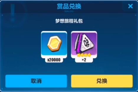 ����3�����ó�����һ���������_����3���������ó�����һ�����ȡ��ַ