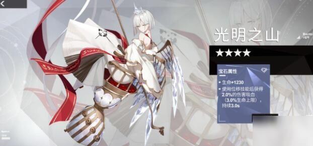 ���������α�ʯ����ȡ����_���������α�ʯ����ô��