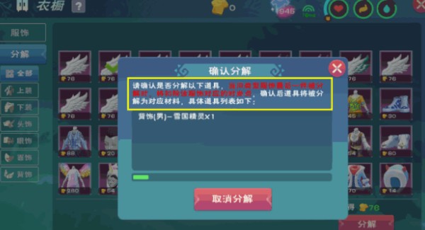 ��������ħ�����³������淨����