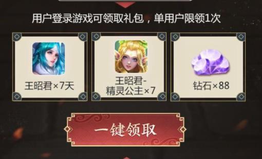 ��������ҫ�����߹���Ӯ����Ƥ�����