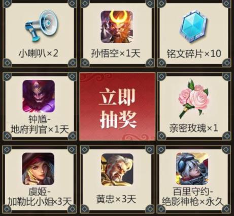 ��������ҫ�����߹���Ӯ����Ƥ�����