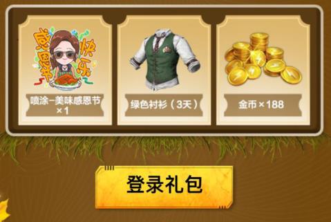����ƽ��Ӣ����ƽ�ж����ж��������