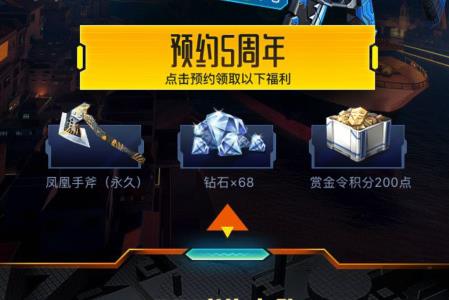 CF������������ʯ���������_CF������������ʯ�����ȡ��ַ