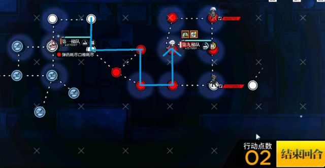 ����Ůǰ�ߡ�����EX3ͼ�Ĺ���