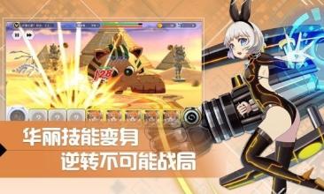 �����֮�ۡ�PVP��ô��