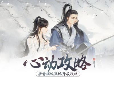 ���������µ���������Ƭ��ô���