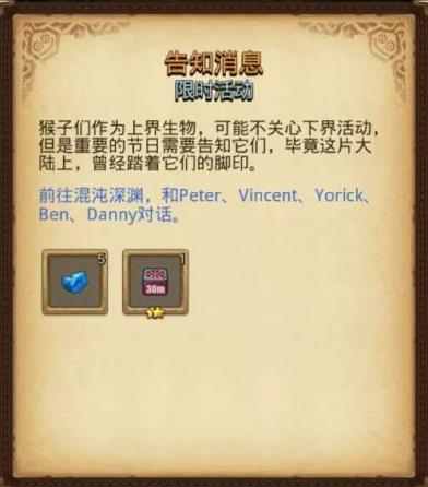 ��˼���Թ���ֻ����������_��˼���Թ���ֻ����ˢ��λ��ͼ��һ��