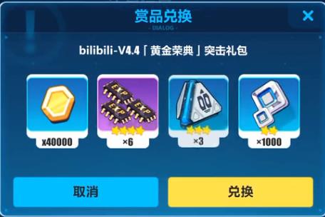 ������3��Bվ�ƽ��ٵ�ͻ������һ���