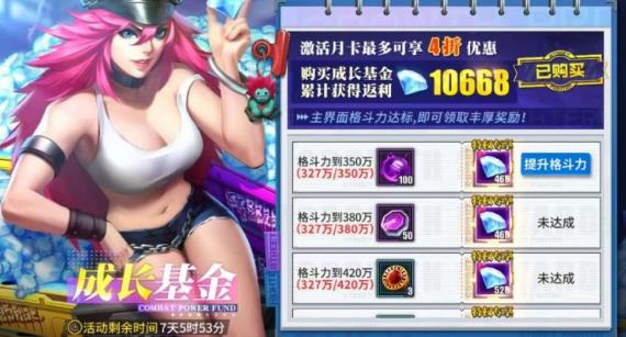 ���ְԶԾ�����ʯ��ô��
