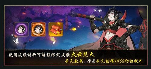 ����ҹ��¼��Ħ���޶�Ƥ�����Ʒ����ȡ����