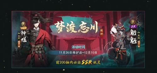 ����ҹ��¼���ζ������