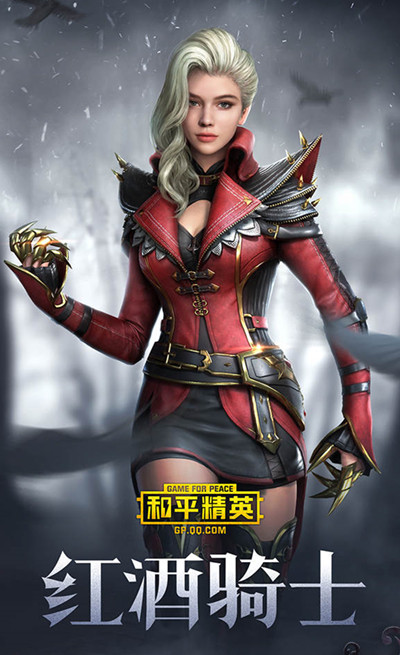 ����ƽ��Ӣ�������ʿ��װͼ��һ��