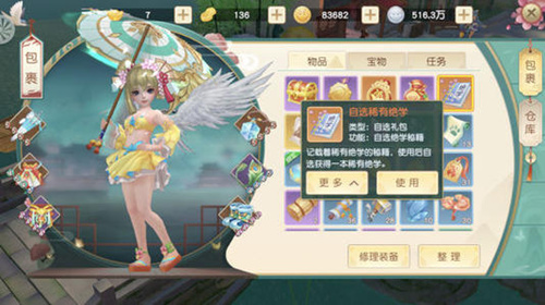 �������2����2020�ж��ڻ��ȫ_�������2����2020�ж�����ʲô�