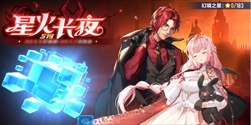 ��QQ�ɳ�������S19�ǻ�ҹ�����