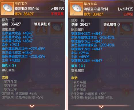 ���������硷2020��11��26�ո��¹���