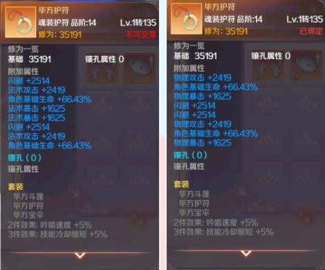 ���������硷2020��11��26�ո��¹���