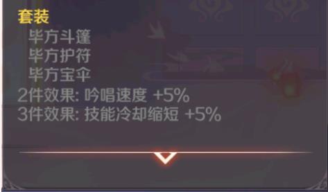 ���������硷2020��11��26�ո��¹���