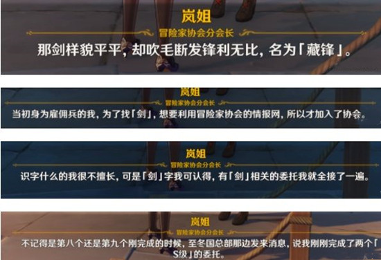 ԭ��ط�δ�������ô��_ԭ��ط�δ�����ͼ�Ĺ���