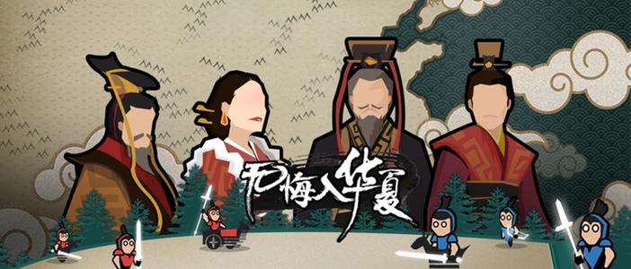 ���޻��뻪�ġ�����̷���ֹ���
