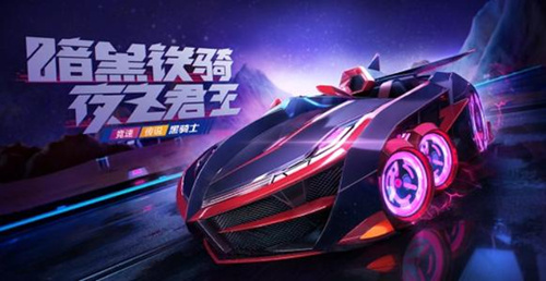 ���ܿ��������μ����е���������ô��_���ܿ��������μ����е������ѻ�ȡ����