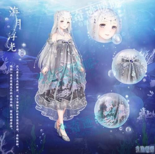 �漣ůů���¸�����װ��ô���_�漣ůů���¸�����װͼ��һ��