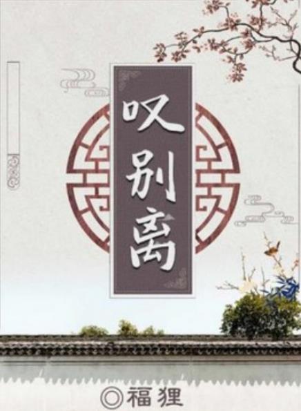 �ٱ����̽̾����������˭_�ٱ����̽����̾�������ַ������