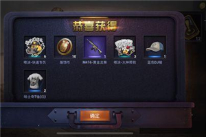 ����ƽ��Ӣ������ģʽ3.0ʲôʱ������