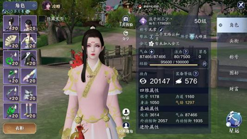 �������µ������첨��83�������򷨹���_�������µ������첨��83��������ô��