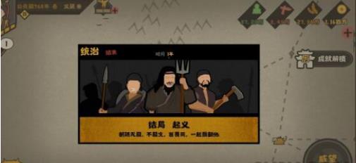 ���޻��뻪�ġ������ֹ���
