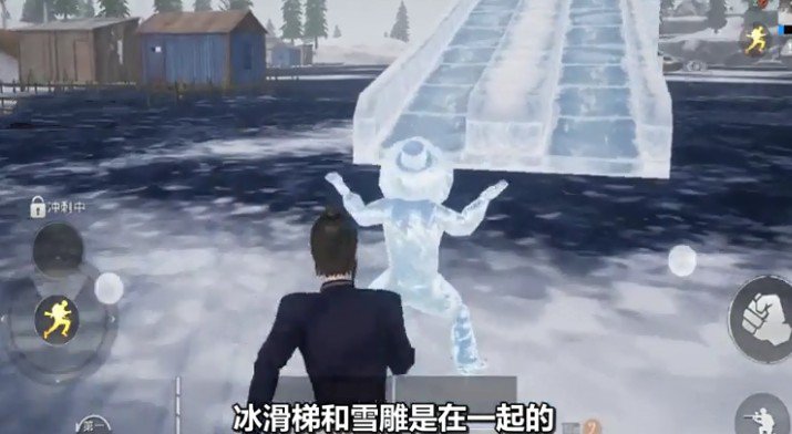 ����ƽ��Ӣ������ģʽ������λ��ͼ��һ��