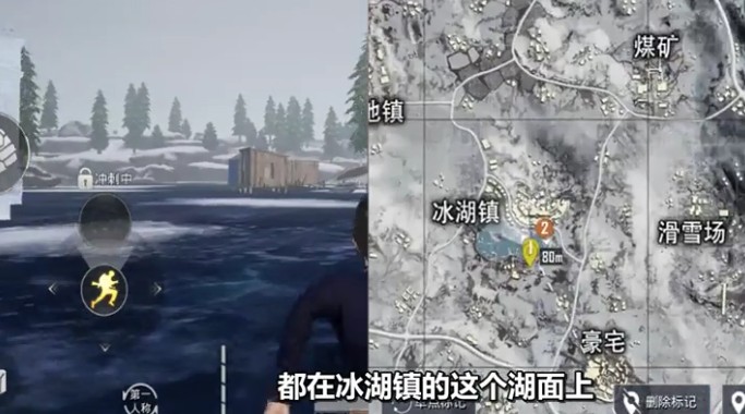 ����ƽ��Ӣ������ģʽ������λ��ͼ��һ��