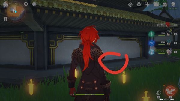 ��ԭ������1.1�汾��������λ��ͼ��һ��