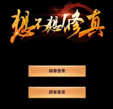 �벻���������֮����ȡ����_�벻���������λ���֮����ô��