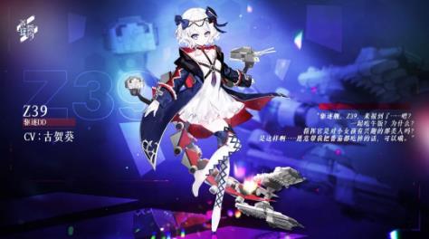 ������Լ����Z39����չʾһ��_������Լ����Z39������ô��